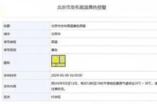 邮报：英首相将推进立法，禁止英超球队参加欧超